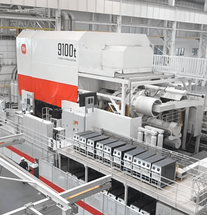 机床二厂的汽车压铸设备