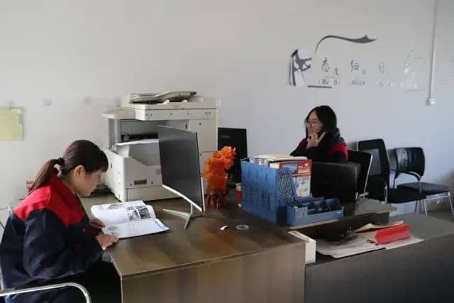 关于我们 3